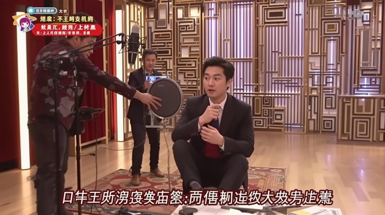 吃瓜大赛每日 - 某综艺节目录制现场突发争吵，两位嘉宾当场翻脸，工作人员紧急劝阻