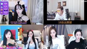 虎牙娘娘吃瓜,揭秘网络红人的幕后故事