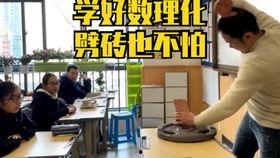 常州渣男吃瓜,吃瓜群众揭秘渣男真面目