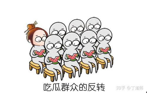 春节前吃瓜群众,揭秘娱乐圈那些不为人知的幕后故事