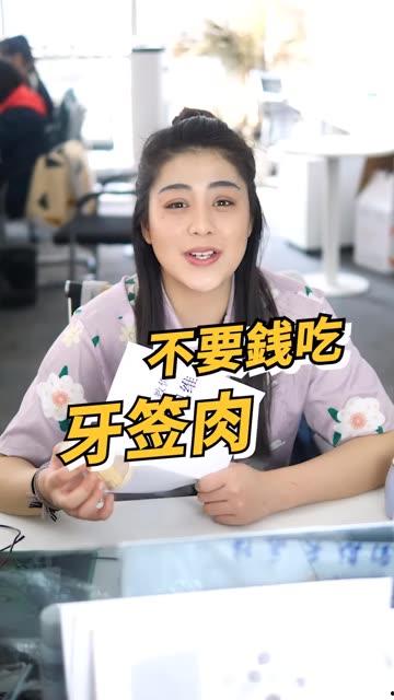 吃瓜少女彩淑芬,揭秘娱乐圈背后的故事