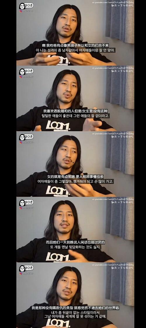 搞怪吃瓜视频,笑到肚子疼