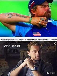 看吃瓜找乐子,揭秘娱乐圈那些让人捧腹大笑的幕后故事