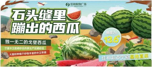 678吃瓜今日热门大瓜